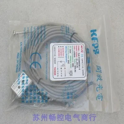 

2025 * Spot Sales * New Open KFPS Sensor TLK-F33N03E1-5 Spot 5M Cable Length