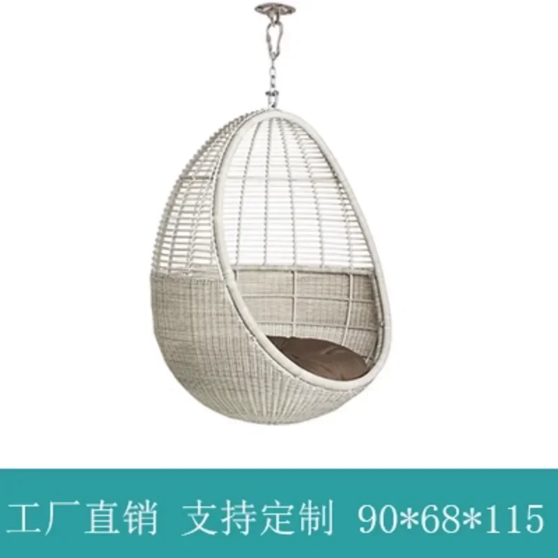 Customized outdoor balcony net red bird's nest courtyard rattan hanging chair villa swing home hanging lazy rattan chair