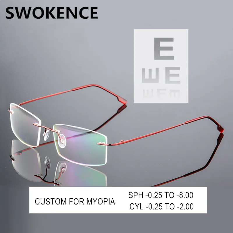 

Безоправные коррекционные очки мужчины женщины сфера -0.25 до -10 цилиндр -0.25 до -2.0 дужки из сплава синие светофильтры или фотохромные линзы индивидуальный рецепт для близорукости и астигматизма F085