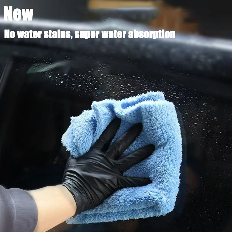 New Thickened Microfiber Car Wash Towels Lint-Free Colorfast Super Absorbent No Water Stains Auto Cleaning Car Wash Supplies