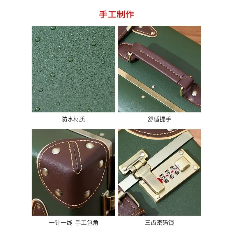 

New suitcase retro leather case cosmetic case men's and women's password case 12-inch 16-inch short-distance small suitcase