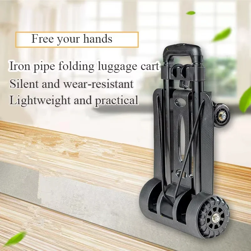 2 Wheel Portable Foldable Hand Truck Movable Luggage Shopping Labor-Saving Lightweight Easy Folding Strong Load-Bearing