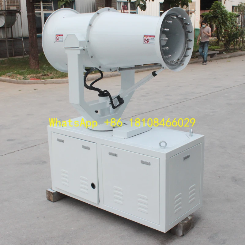 Prevent Spray Fog C… - image