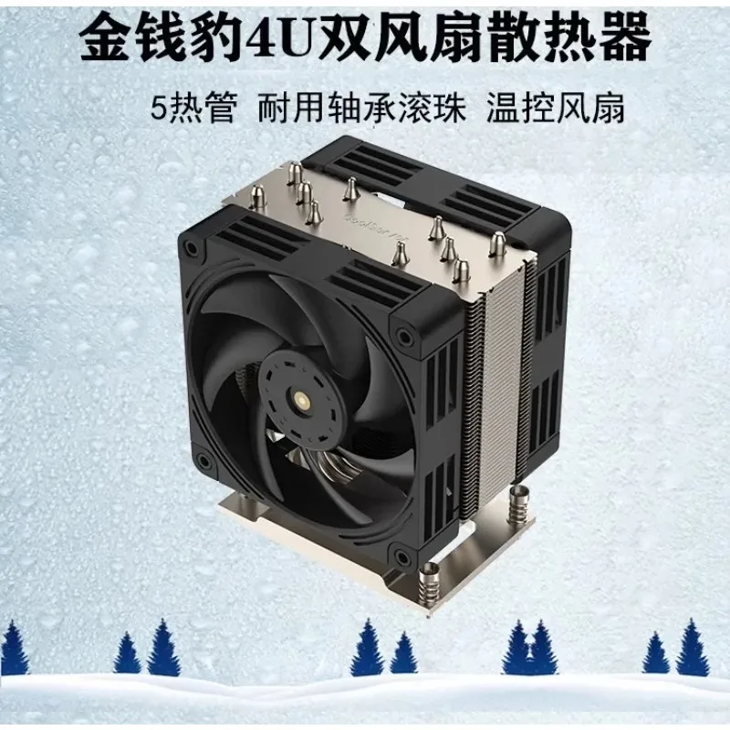 1 Piece CoolServer SP3 Heatsink Dual 12cm Fan for TR4 and Epyc7 Series CPU Cooling and Thermal Management Use