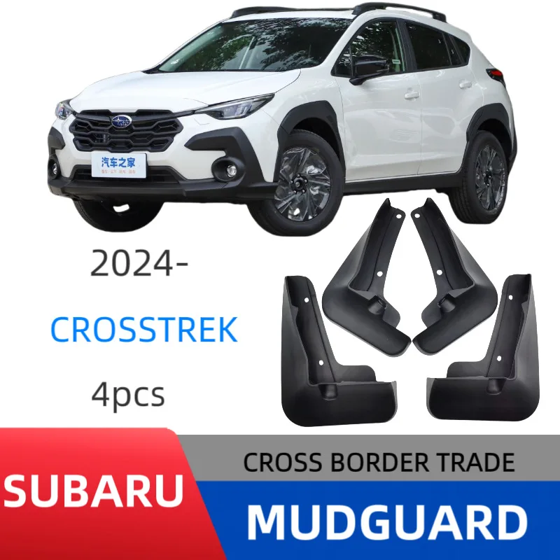 

Suitable for Subaru Xubao Crosstrek 2023-2024 car fender modification accessories soft glue without punching