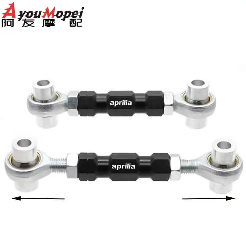 For Aprilia Tuono V4R V4 1100RR RSV4 RR 1100 Rear Lowering Links Motorcycle Accessories Lower Drop Kit Suspension Shock Absorber