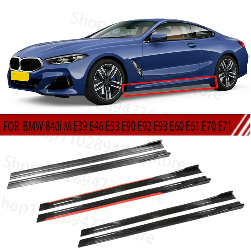 

FOR BMW 840i M E39 E46 E53 E90 E92 E93 E60 E61 2M Car Side Skirt Extension Plate Lip Separator Bumper 2.18M Racing Side Spoiler