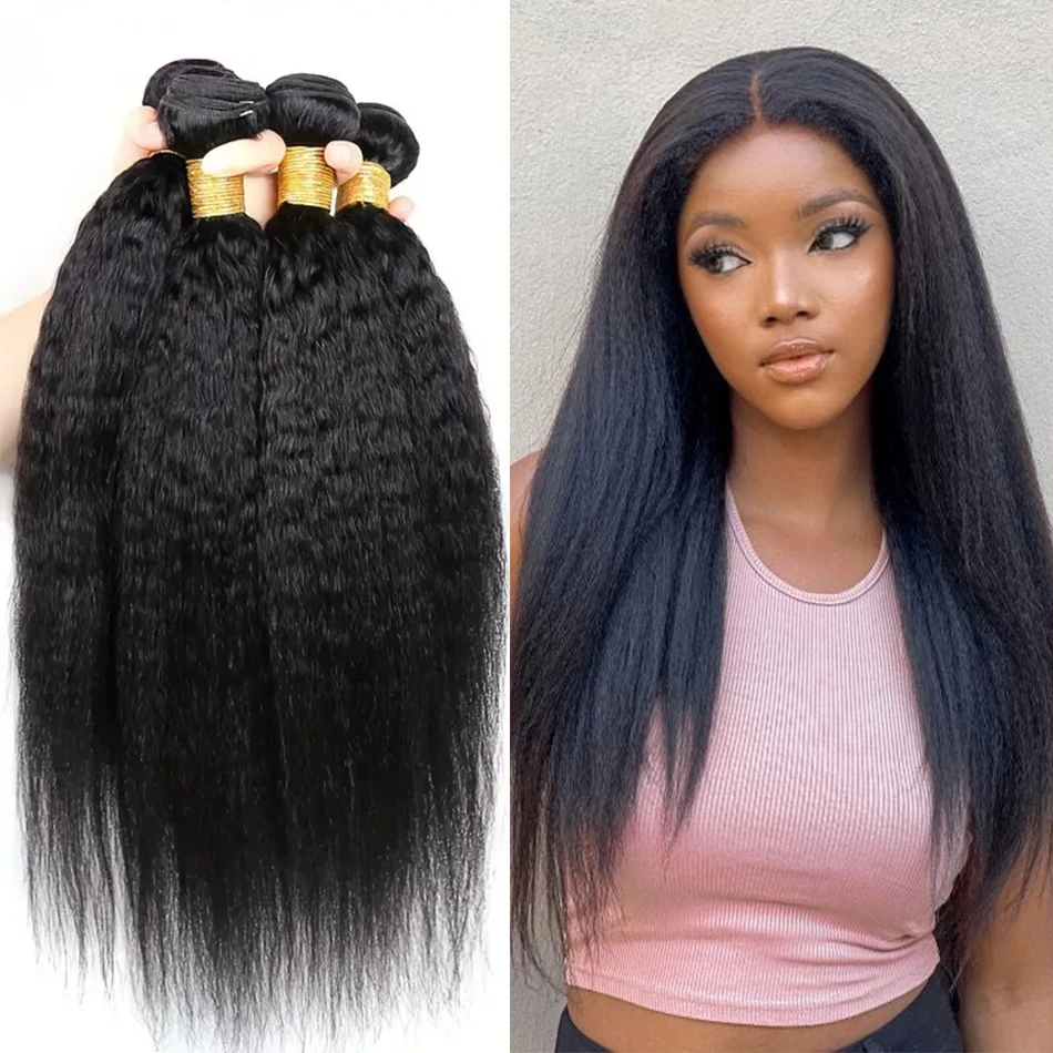 

Kinky Straight Human Hair Bundles Brazilian Hair Weave Bundles 30 Inch Yaki Straight Human Hair Bundles Remy Hair Extensions