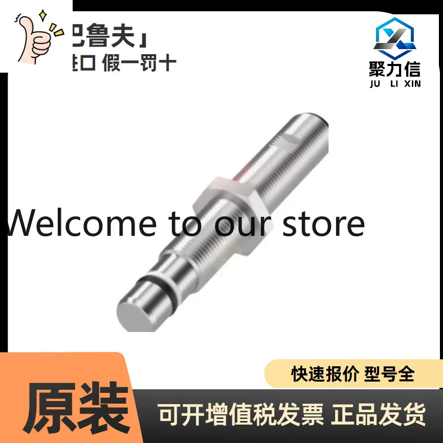 Balluff BHS001L + BES 516-300-S135-S4-D Inductive Proximity Switch Sensor