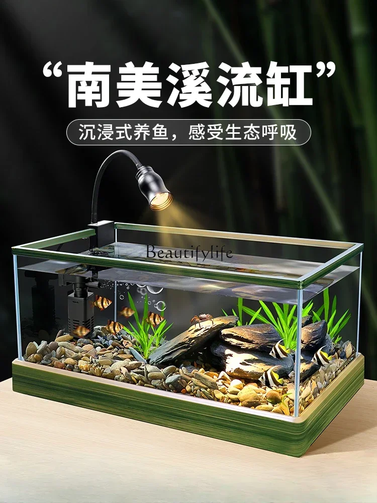 Stream Tank Living Room Small Native Fish Tank Full Set of Landscape Super Clear Glass