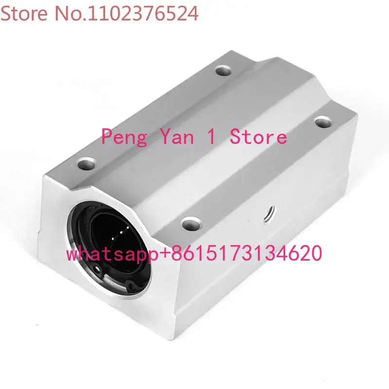 Extended linear slider bearing SCS8 10 12 16 20 25 30 35 40 50LUU