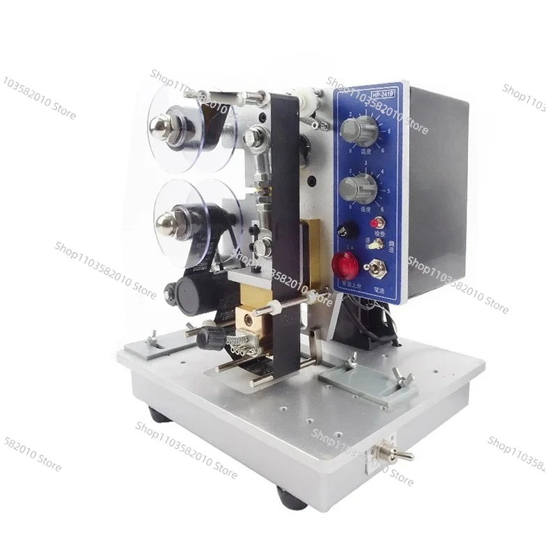 HP-241B 220V Electric Ribbon Coding Machine, Batch Coding Printing Machine Best Selling Low Price