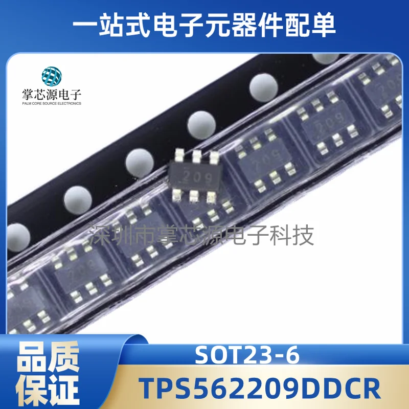 10PCS Silk screen printing: 209 brand new original TPS562209DDCR 4.5V-18V input 2A buck converter