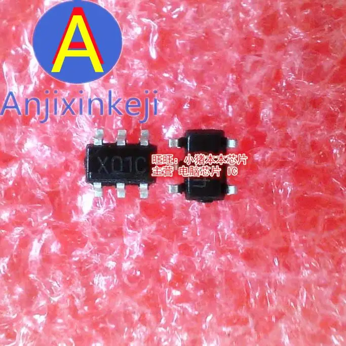 5pcs 100% orginal new best quality ADC121S101CIMF ADC121S101 Silkscreen:X01C SOT23-6