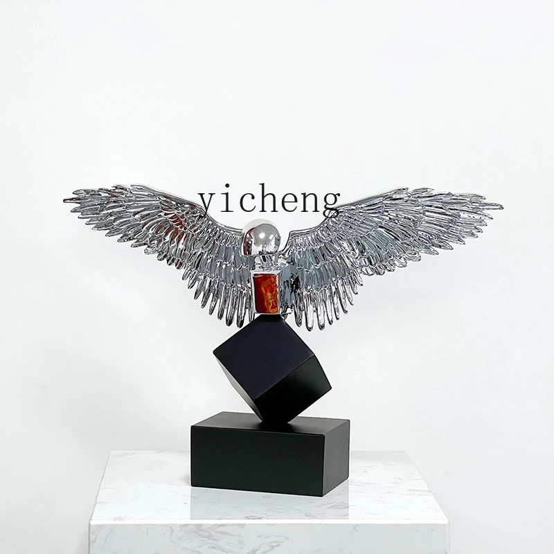 Fy Soft Decoration … - image