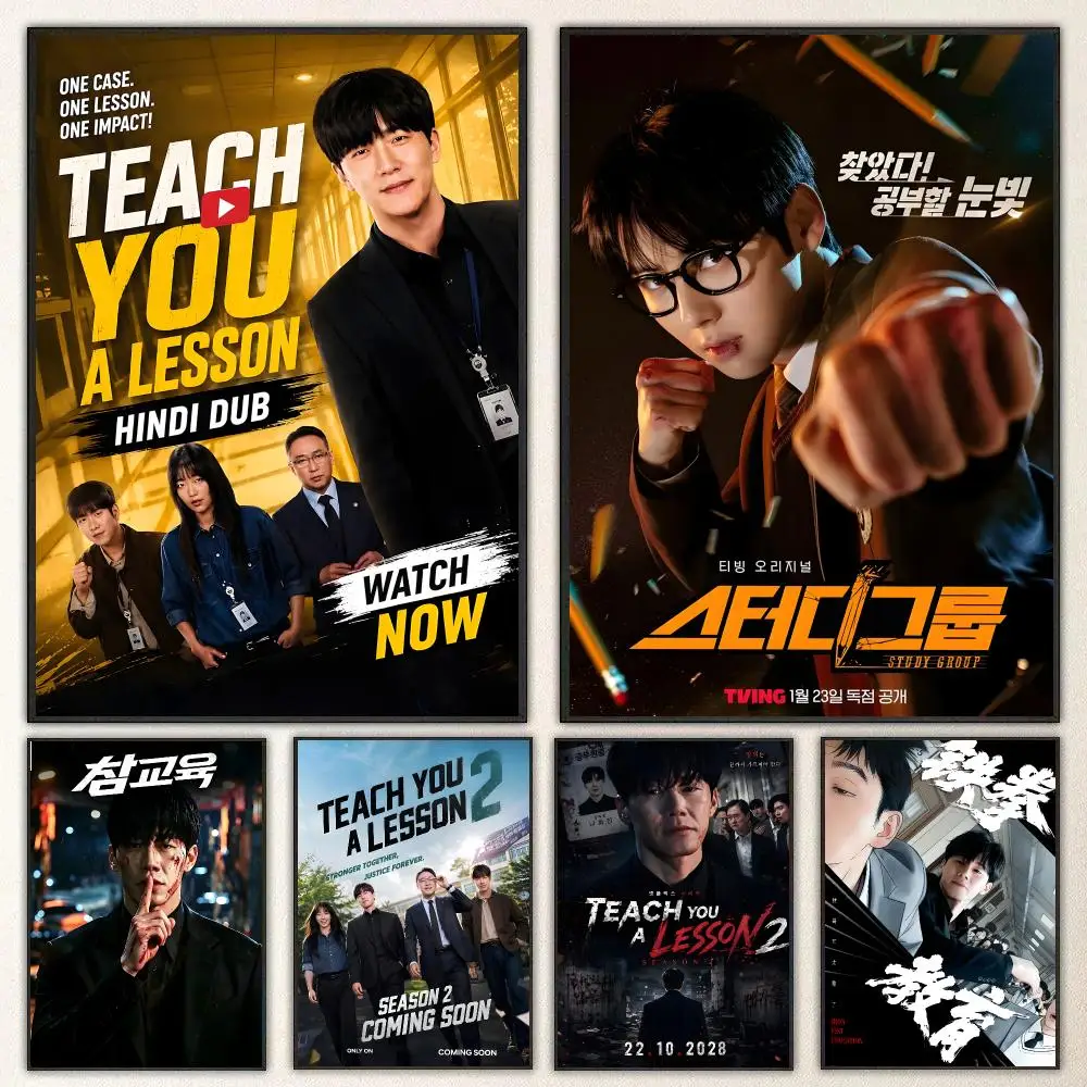 Manhwa Get Schooled Poster High-definition  poster stickers, suitable for bedroom, living room, home decoration