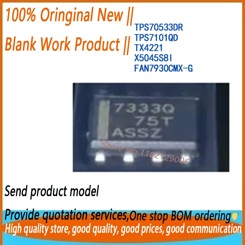 5 قطعة TPS70533DR 70533 TPS70533 TPS7101QD 7101Q TPS7101 TX4221 X5045S8I X5045 FAN7930CMX-G 7930C SOP8 SOP8 جديد الأصلي