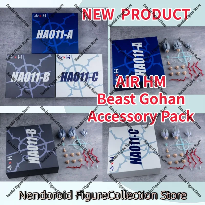 Accesorios para la cabeza de Gohan Beast de Dragon Ball Super SHF AIR HM HA011 A/B/C, piezas de repuesto para figuras de acción de anime, juguete coleccionable de regalo
