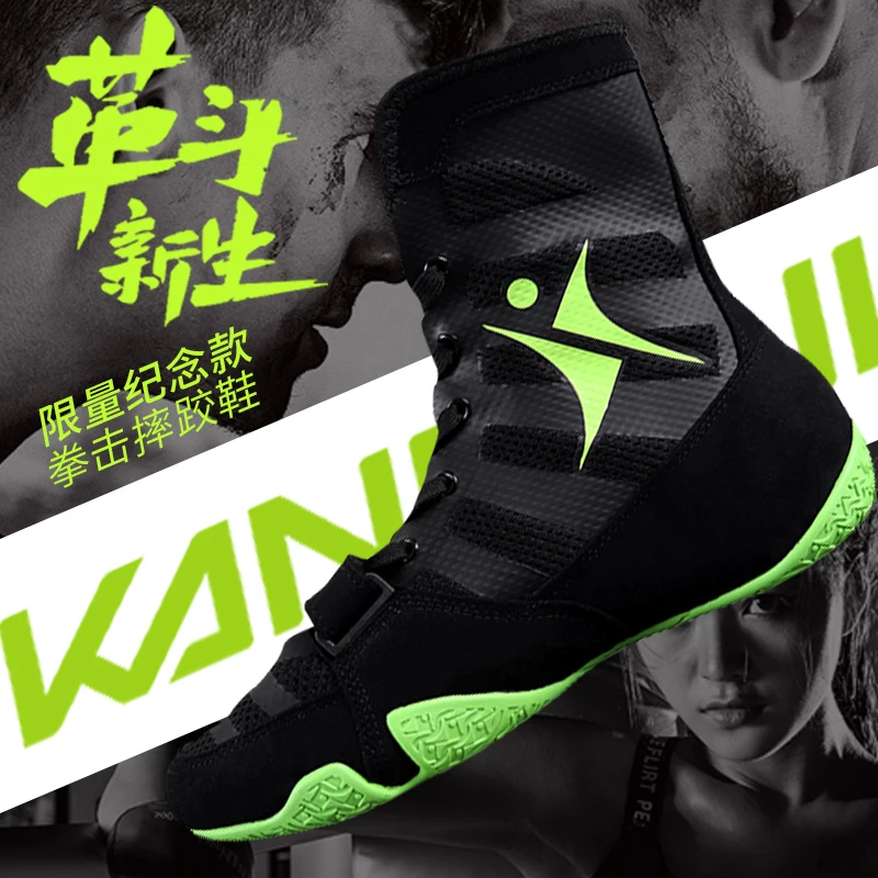 

Men's and Women's Professional Wrestling Shoes Breathable Combat Boots - Black Boxing-Style Professional Wrestling Shoes