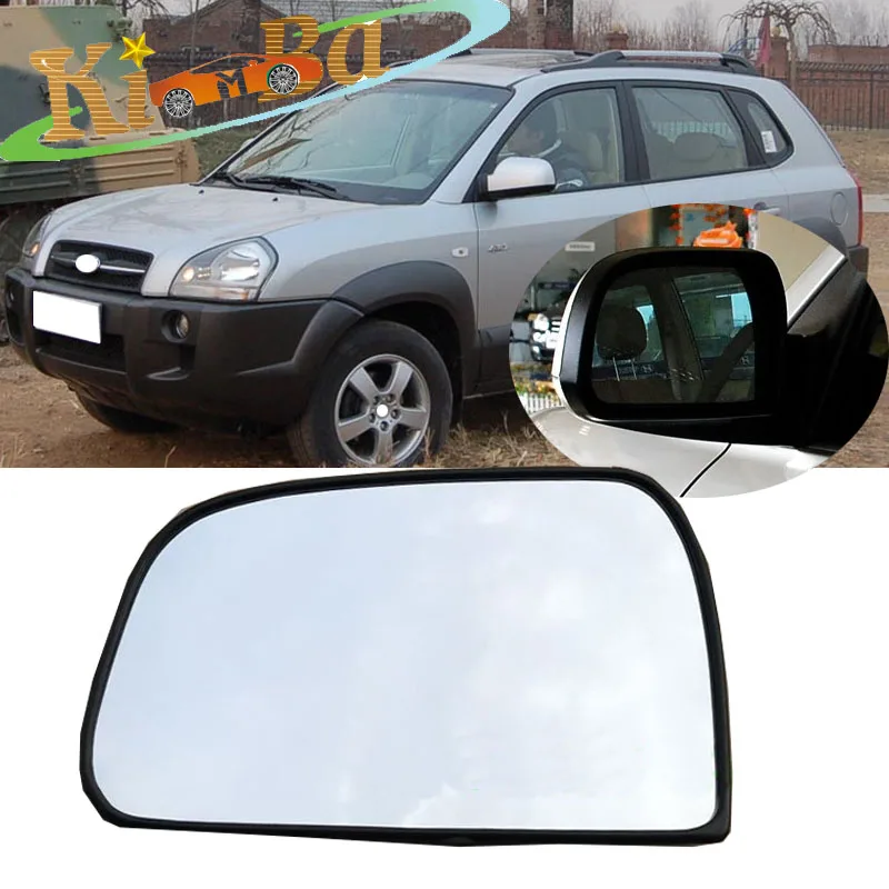 

KIMBA для Hyundai Tucson 2005 2006 2007, автомобиль с подогревом, боковое зеркало заднего вида, стекло наружного зеркала заднего вида, белая линза