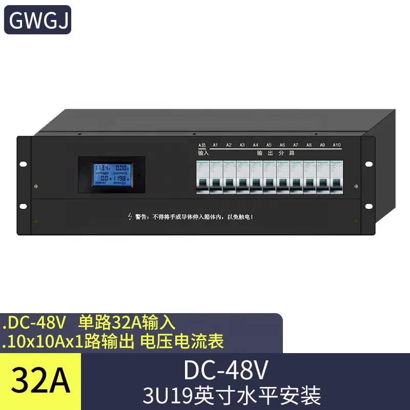 Kabinet Rak Server Data Jaringan Soket PDU DC- -48 V DC PDU 1 Input 10 Output Kotak Distribusi Daya 19 Inci