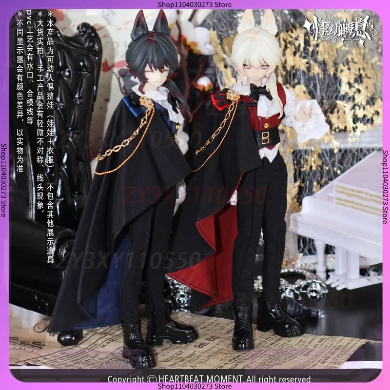 【В наличии】 Подлинная дрожащая мгновенная новинка, серия Sicily Past Blind Box, восьмиточечная коллекция мобильных кукол Mjd, подарок