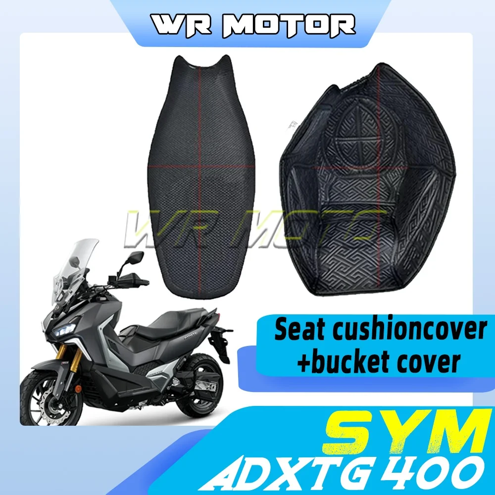 Motorcycle Breathable Anti‑UV Non‑Slip Seat Cushion Cover Fit For SYM ADXTG 400 Adventure‑Scooter Daily‑Use Accessories