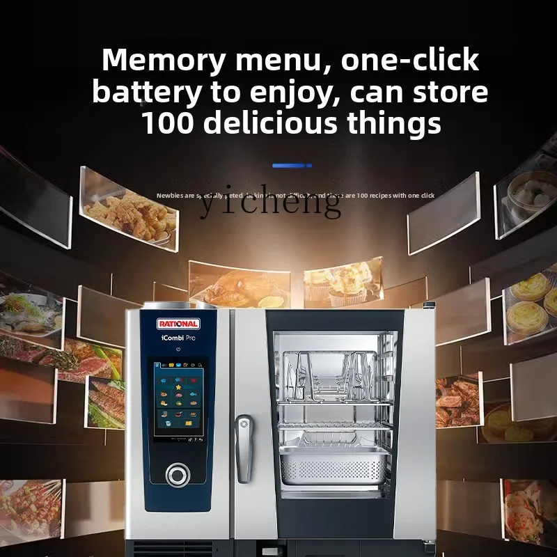 TQH Universal Steam Oven Commercial Large Capacity Multifunctional Oven Electric Oven Integrated Machine