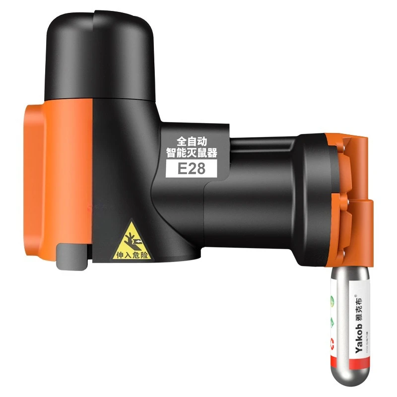 Mousetrap artifact, automatic mouse artifact, electric cat to kill mice, mouse cage clip, continuously catching mice