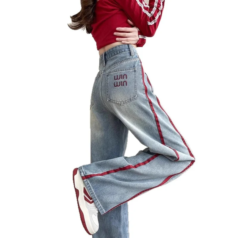 กางเกงยีนส์ขากว้างปักลายสำหรับผู้หญิง ฤดูใบไม้ผลิ ฤดูใบไม้ร่วง 2025 สีสันตัดกัน เอวสูง ทรงหลวม ตัดต่อผ้า ทรงตรง ยาวคลุมเท้า