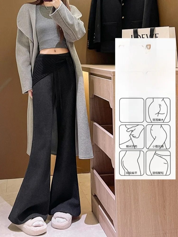 High Waist Thiened Fce Lined Camere False Two-Piece Pant Women Winter Casual Sports Sweatpants Bell Bot