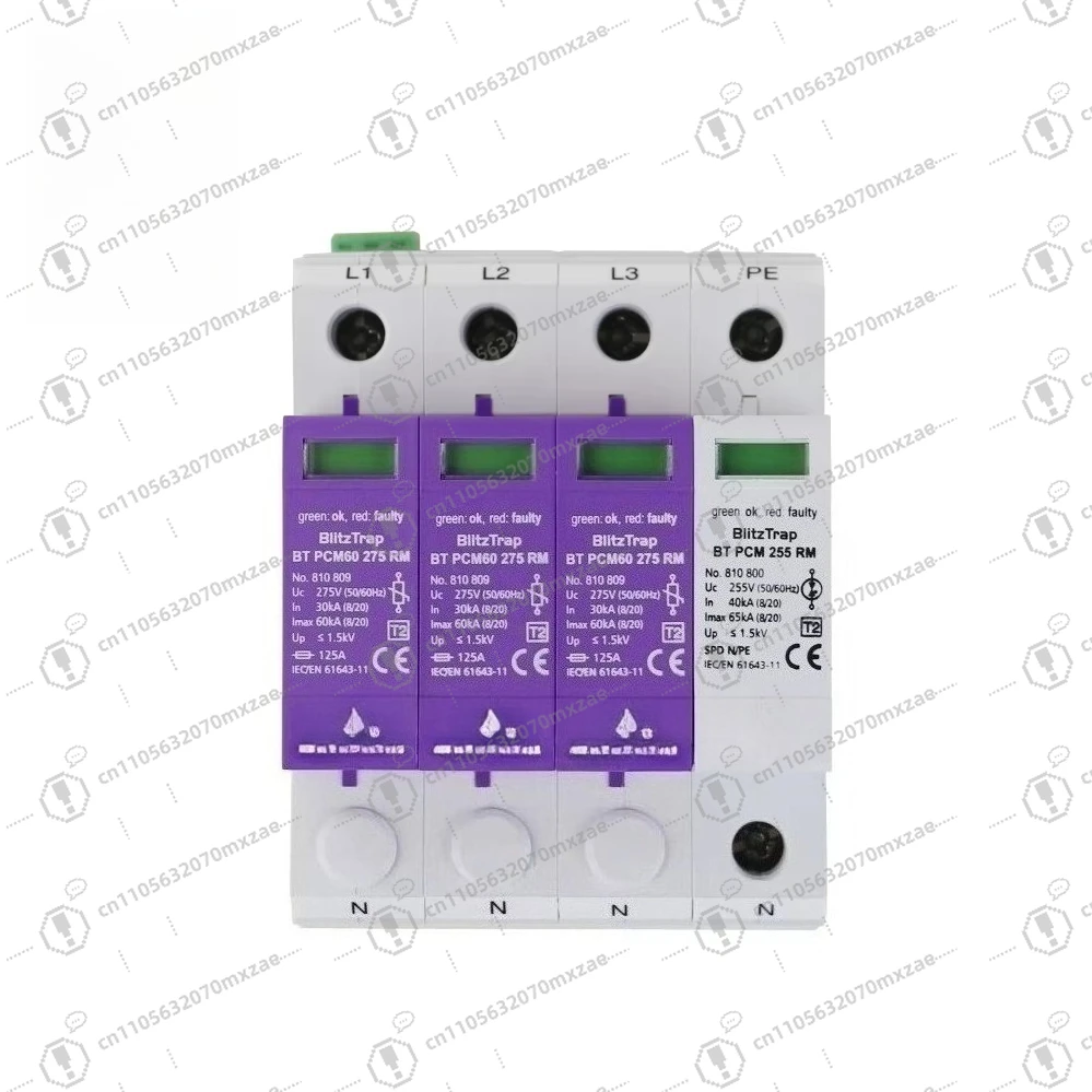 AC surge protector 275V 320V 440V 60kA 3P + N T2 three-phase surge protector