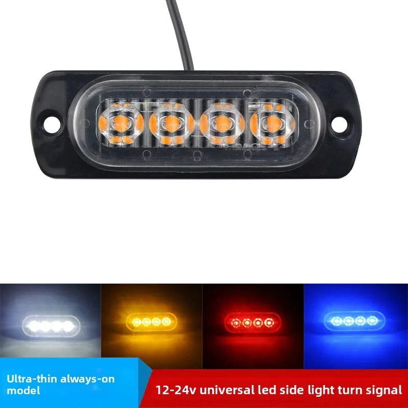 

4 шт. светодиодные боковые габаритные огни Янтарный автомобиль 12 В 24 В светодиодное освещение Бар оранжевый гриль разбитие мигающие светодиодные аварийные стробоскопы новые