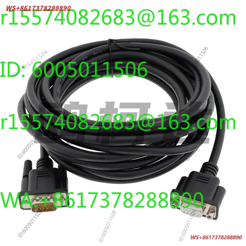 H2-758 Leisai encoder cable, closed-loop motor extension cable 6m 8m 10m
