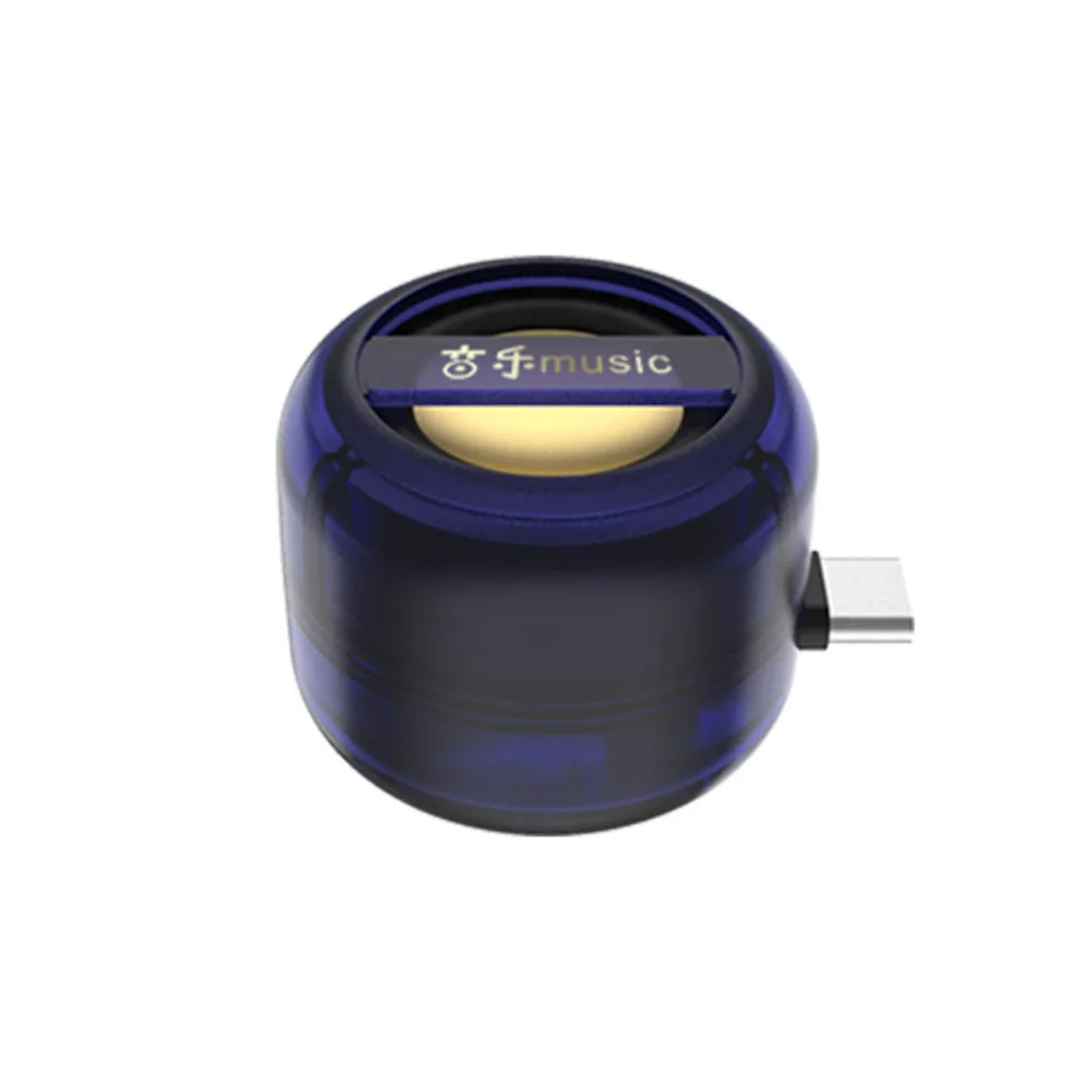 

Mini Type-C Plug Type-C Speaker Loudspeaker Plug-and-play Cellphone Sound Amplifier Subwoofer Mini Sound Box Universal