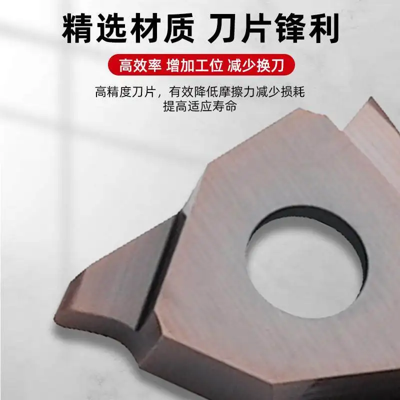 (10 pieces) CNC vertical mounting circlip groove blade GBA43R100 200 stainless steel cutting triangular shallow groove