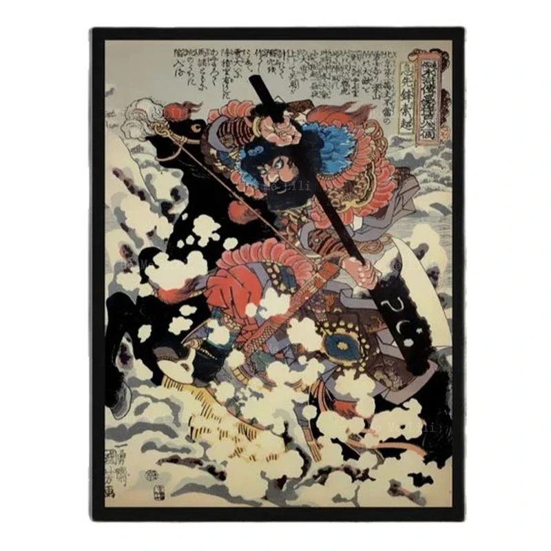 Japanese Print Ukiyo-e Samurai Fighting Nine Tailed Fox Demon Poster Canvas Wall Art For Livingroom Bedroom Decor