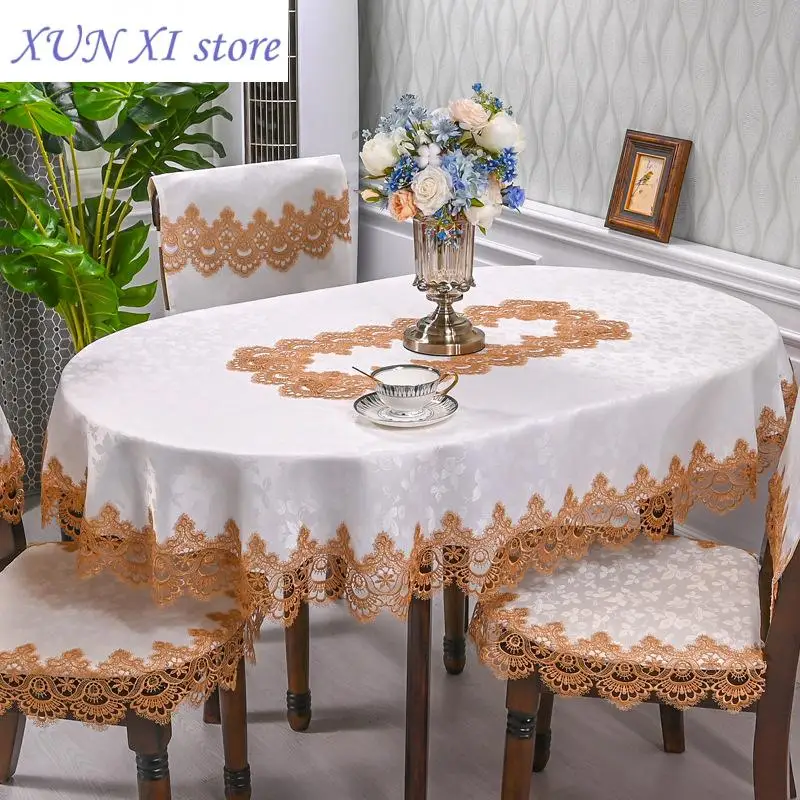 New European lace living room simple tea table tablecloth Hotel Hotel household round table tablecloth light luxury cloth