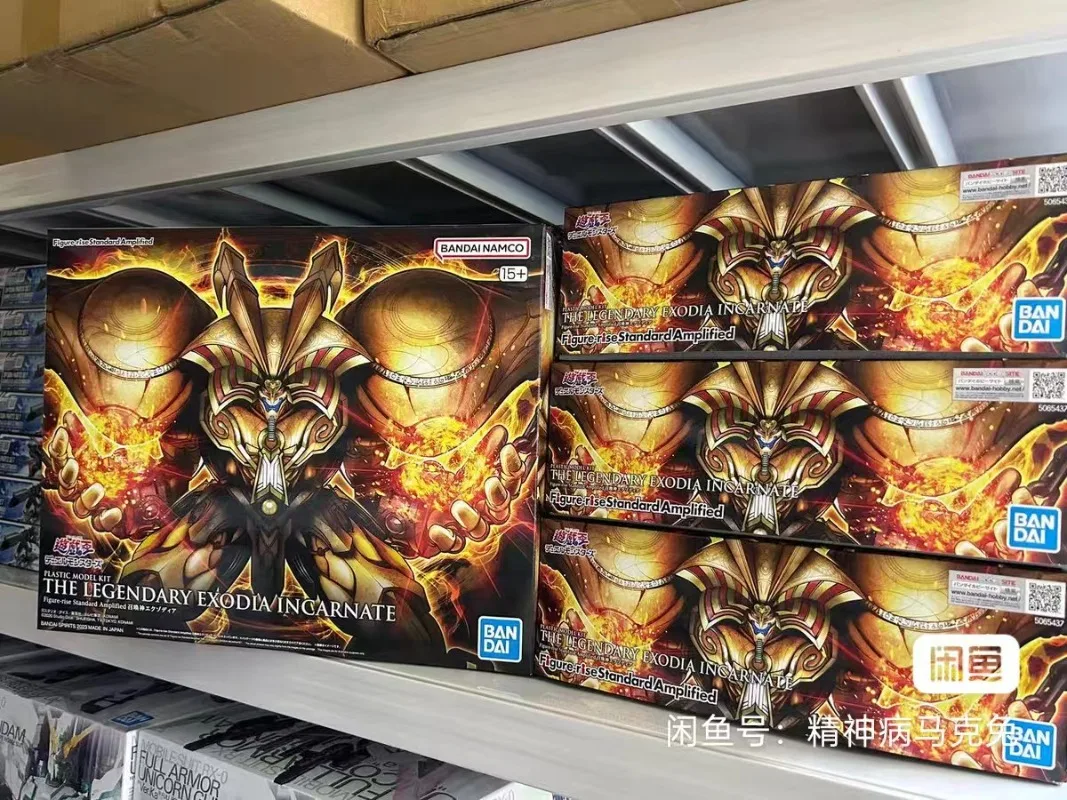 

In Stock Original Bandai Banpresto Yu-Gi-Oh!dark Great Mage Anime Action Figures Model Toys desktop Ornament collect Gifts