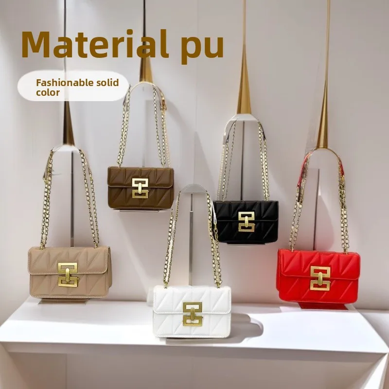 

Women's solid color chain shoulder bag fashion lock medium grid square bag suitable for mobile phone wallet simple commuter bag