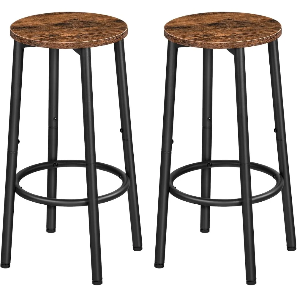 

Set of Two Round Bar Stools with Footrest Steel Frame Rustic Brown Easy Assembly for Kitchen Dining Party