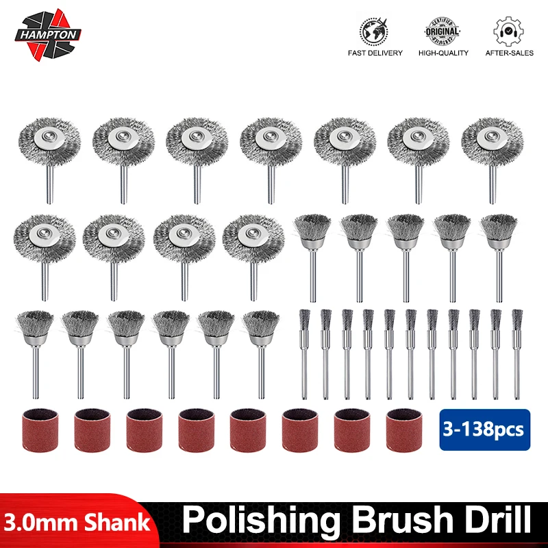 

HAMPTON Abrasive Tools 3-138pcs 3.0mm Shank Metal Rust Removal Polishing Tool Polishing Brush Drill for Dremel Rotary Tool