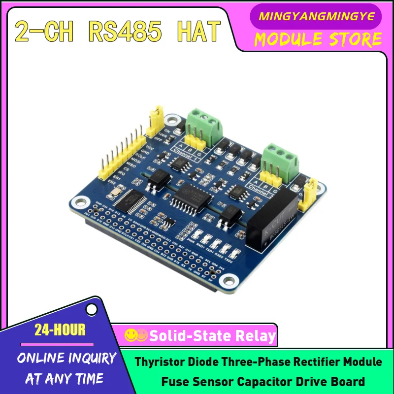 2-CH RS485 HAT Dual channel isolation type 2-channel RS485 expansion board onboard SC16IS752/SP3485 IN STOCK NEW