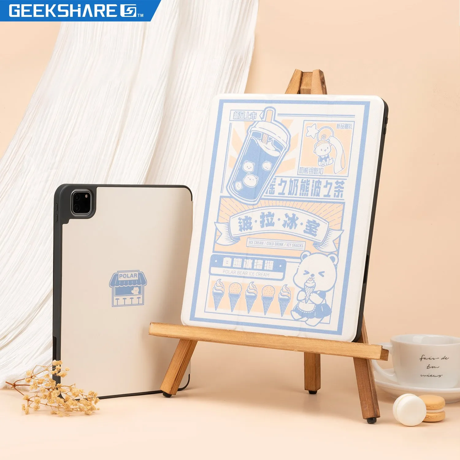 GeekShare 아이패드 프로 보호 케이스, 귀여운 만화 풀 커버 하드 쉘, 낙하 방지 방수 케이스, 펜 슬롯 포함, 신제품