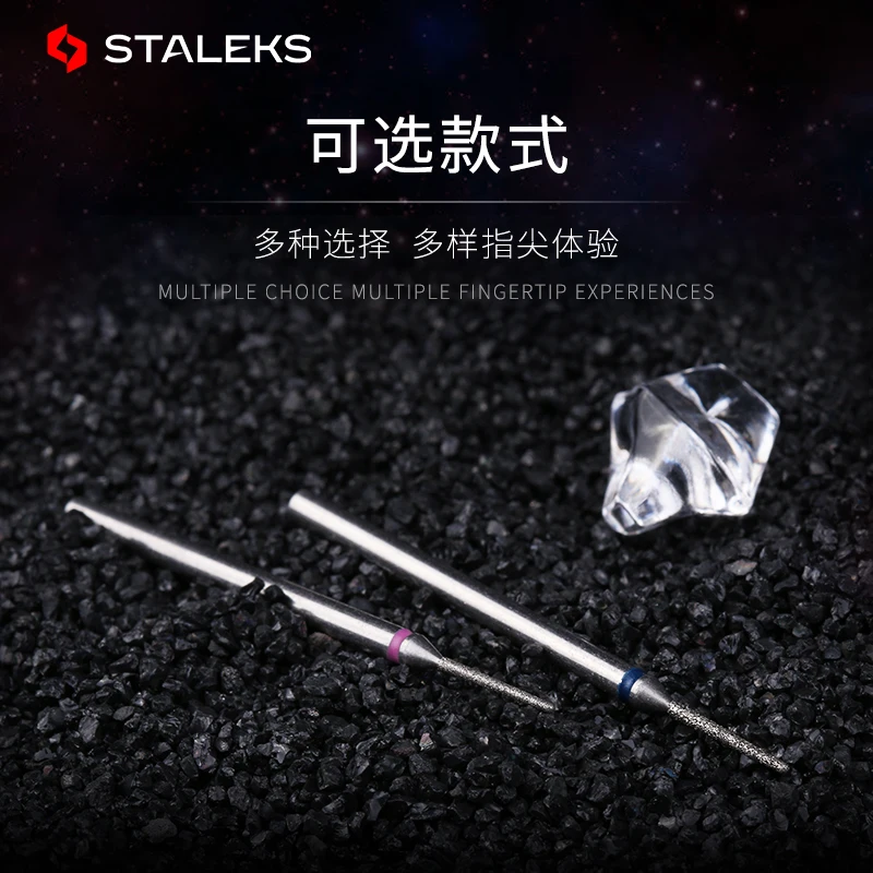 6pcs/pack STALEKS Emery Polishing Head Set Drill Bits Electric Manicure Head Replacement Device Remove Dead Skin Nail Tools