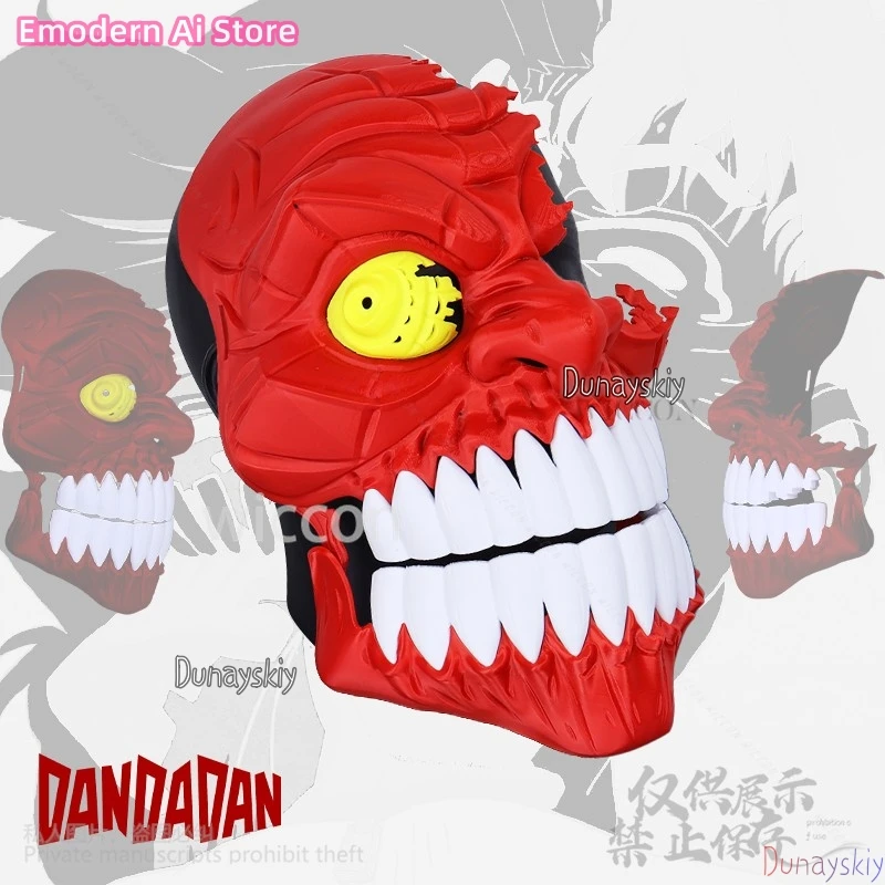 

Аниме Dandadan Turbo Granny Косплей disfraz 3D Печатная база Красная маска ужасов Жесткий пластик для Хэллоуина Рождества по индивидуальному заказу