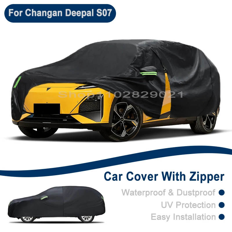 

Outdoor Full Vehicle Cover For Changan Deepal S07 - Side Zipper Design, Waterproof Dustproof Sun Protection Car Cover