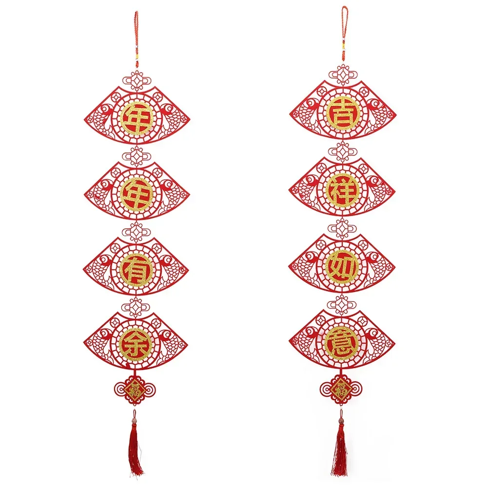 2Pcs/set Spring Festival Couplets Traditional Chinese New Year Hanging Decoration For Home Office