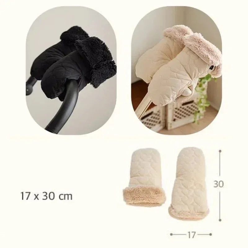 Gants d'hiver imperméables en laine pour poussette de bébé, écharpe à main Electrolux pour bébé, accessoires chauds et antigel