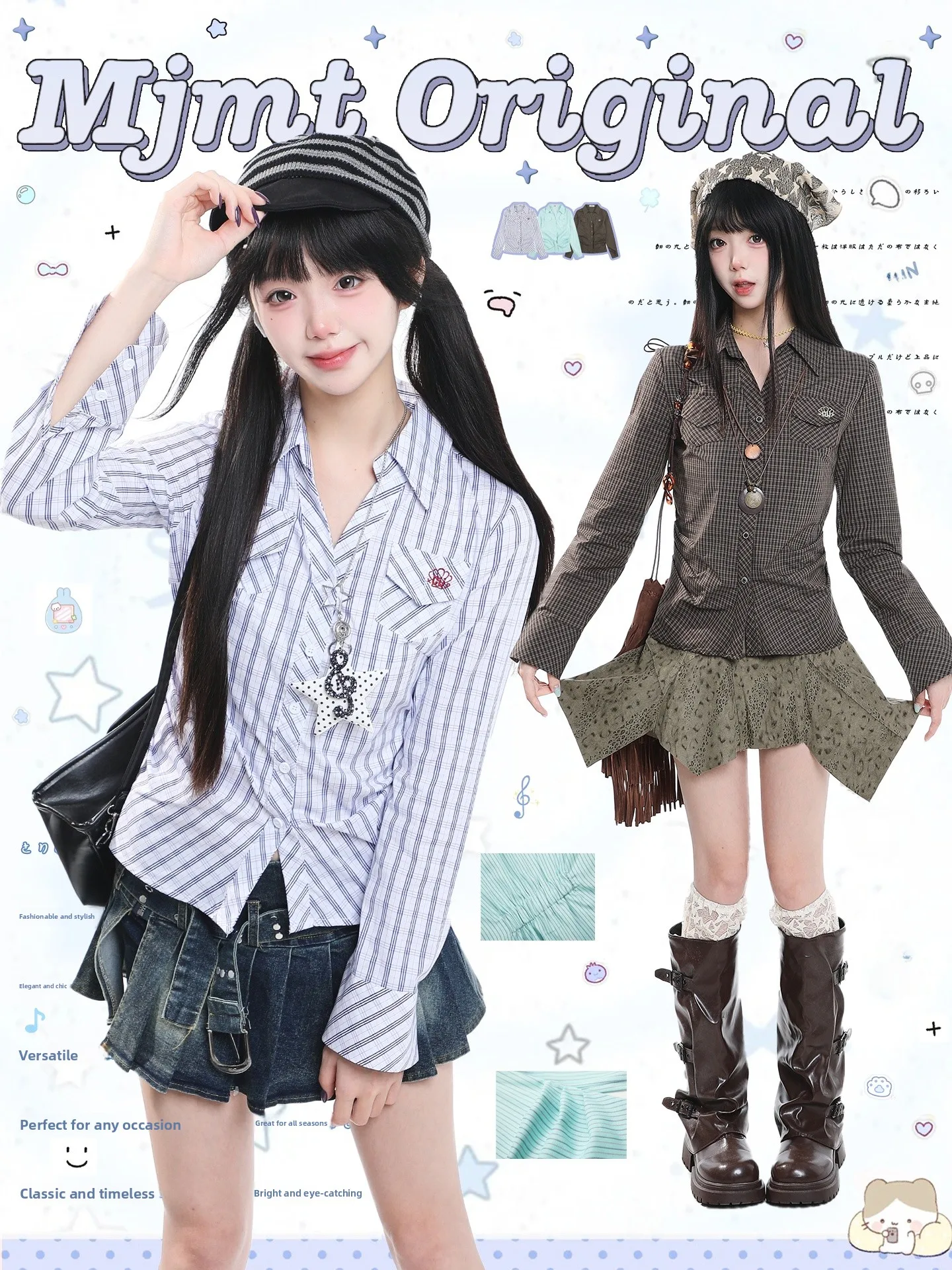 Casual Plaid Long Sleeve Shirt Women's Korean Style Slim Fit Design College Style Striped Turn-down Collar Top for Girls